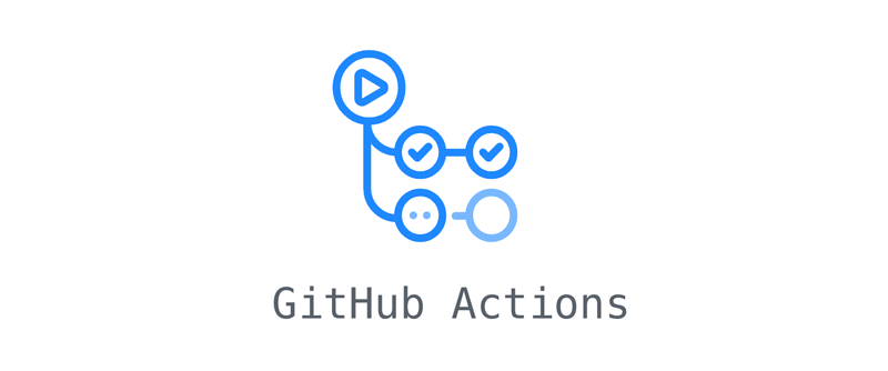 使用github actions检测网站是否在线